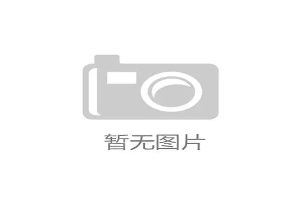 北京足球联赛最新赛况实时数据全面解析与趋势分析